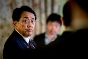 烟台日本贸易谈判代表赤泽亮正据悉本周考虑返回华盛顿继续谈判