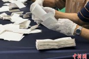 烟台韩国第21届总统选举计票工作启动