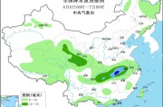 烟台华北黄淮等地有高温天气 江淮江南等地将有强降雨