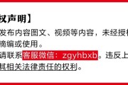烟台金融监管总局批准筹建