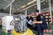 烟台全国首单乘用车再制造发动机进口业务落地天津东疆