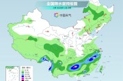 烟台气温弹射起飞！河北、河南、山东部分地区最高气温将超过38℃