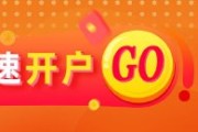 烟台光大期货0609热点追踪：氧化铝供应回归，价格恢复弱势运行