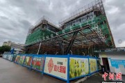 烟台上海与三明对口合作迈向纵深：产业升级与民生改善双轮驱动
