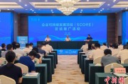 烟台广西将在多地推广企业可持续发展项目玉林试点经验