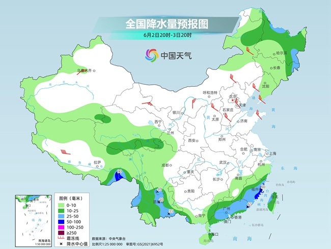 气温弹射起飞！河北、河(🔎)南、山东部分地区最高(🌎)气温将超过38℃