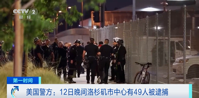 美军已抵达，接(🎦)管！
